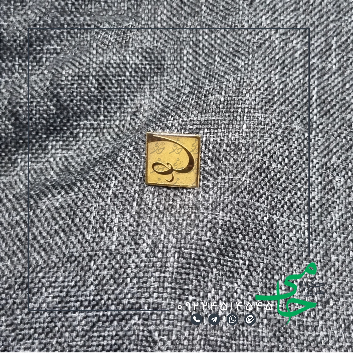 بج سینه b36