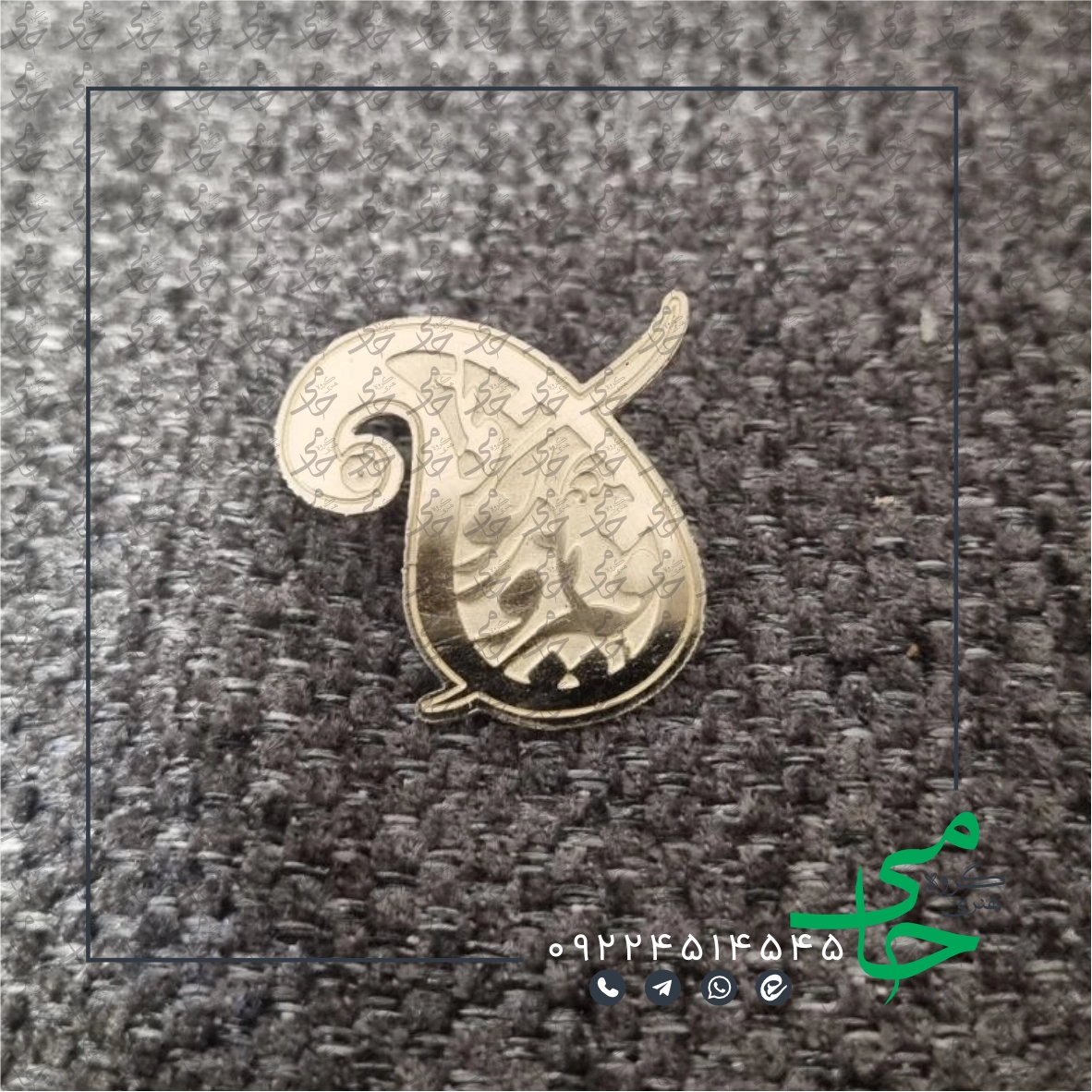 بج سینه b39