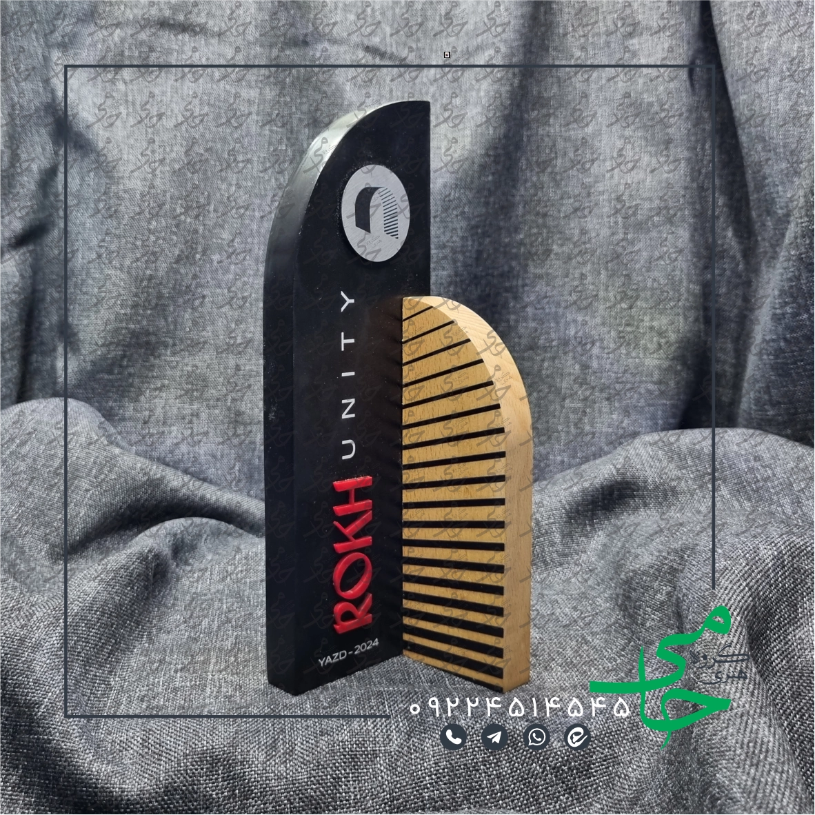 تندیس چوبی C16