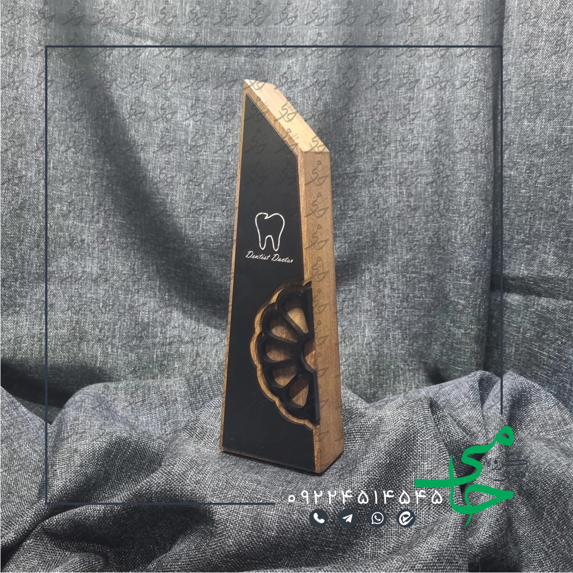 تندیس چوبی C22