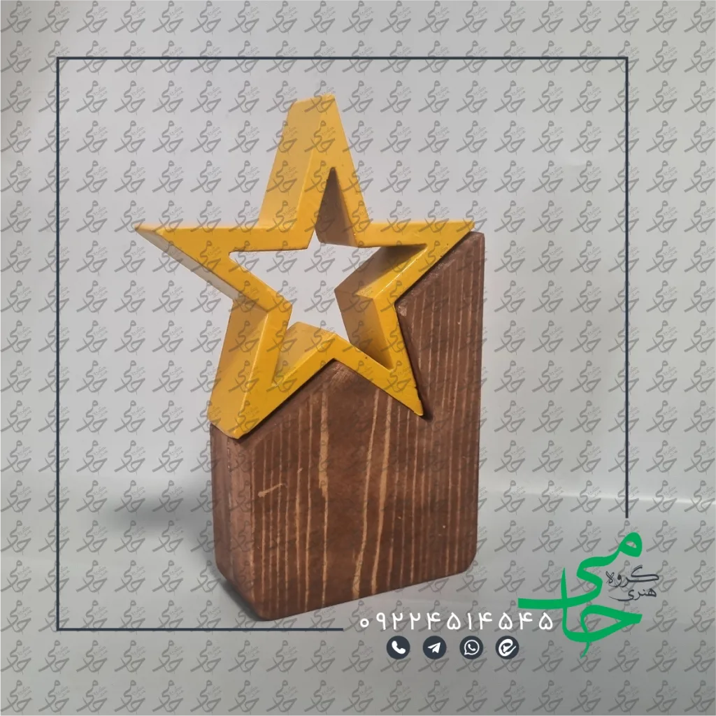 تندیس حجمی r26