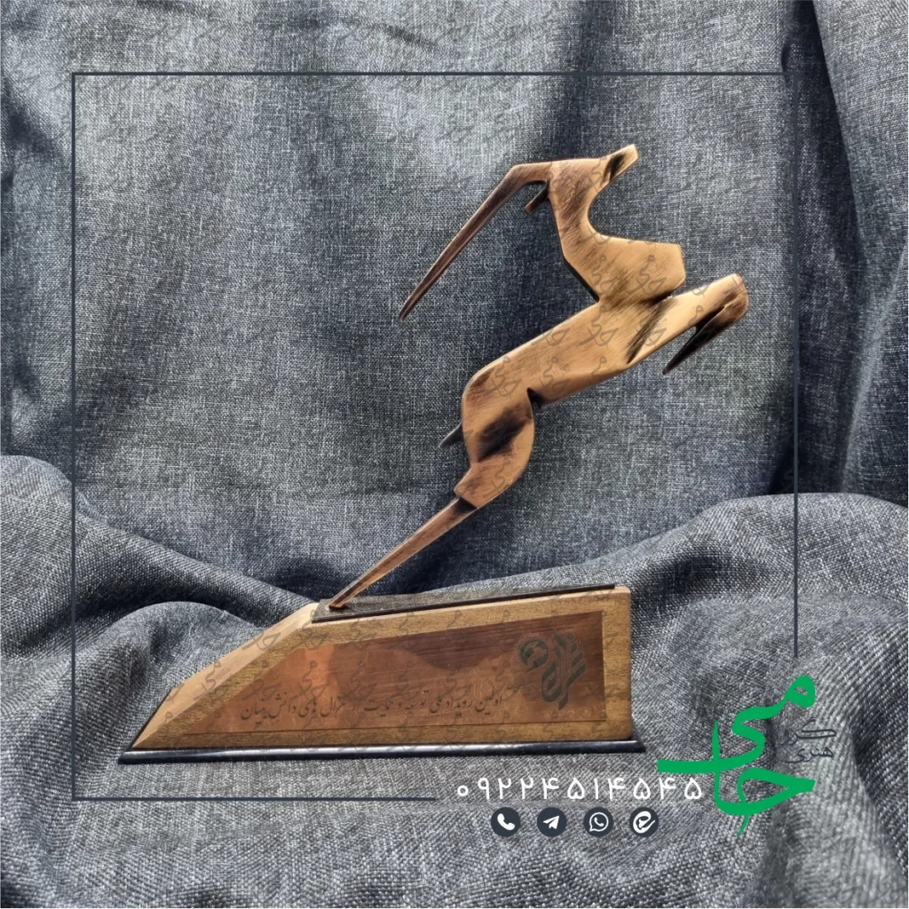 تندیس حجمی r27