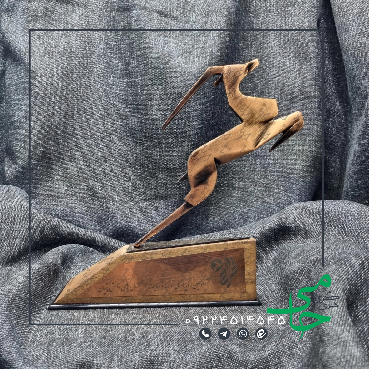 تندیس حجمی r27