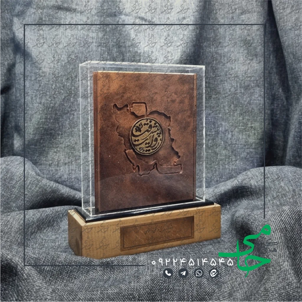 تندیس حجمی r30