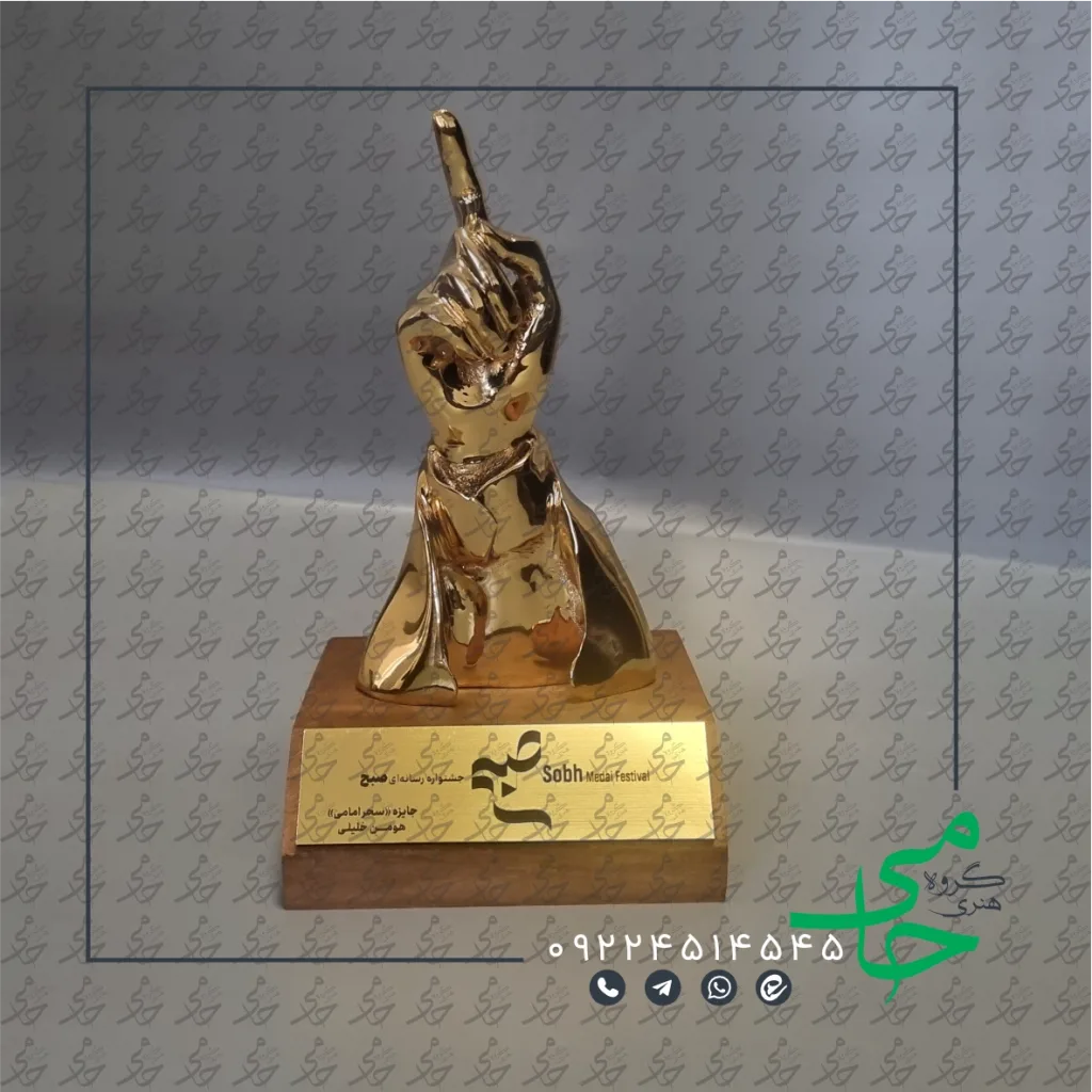 تندیس حجمی r32
