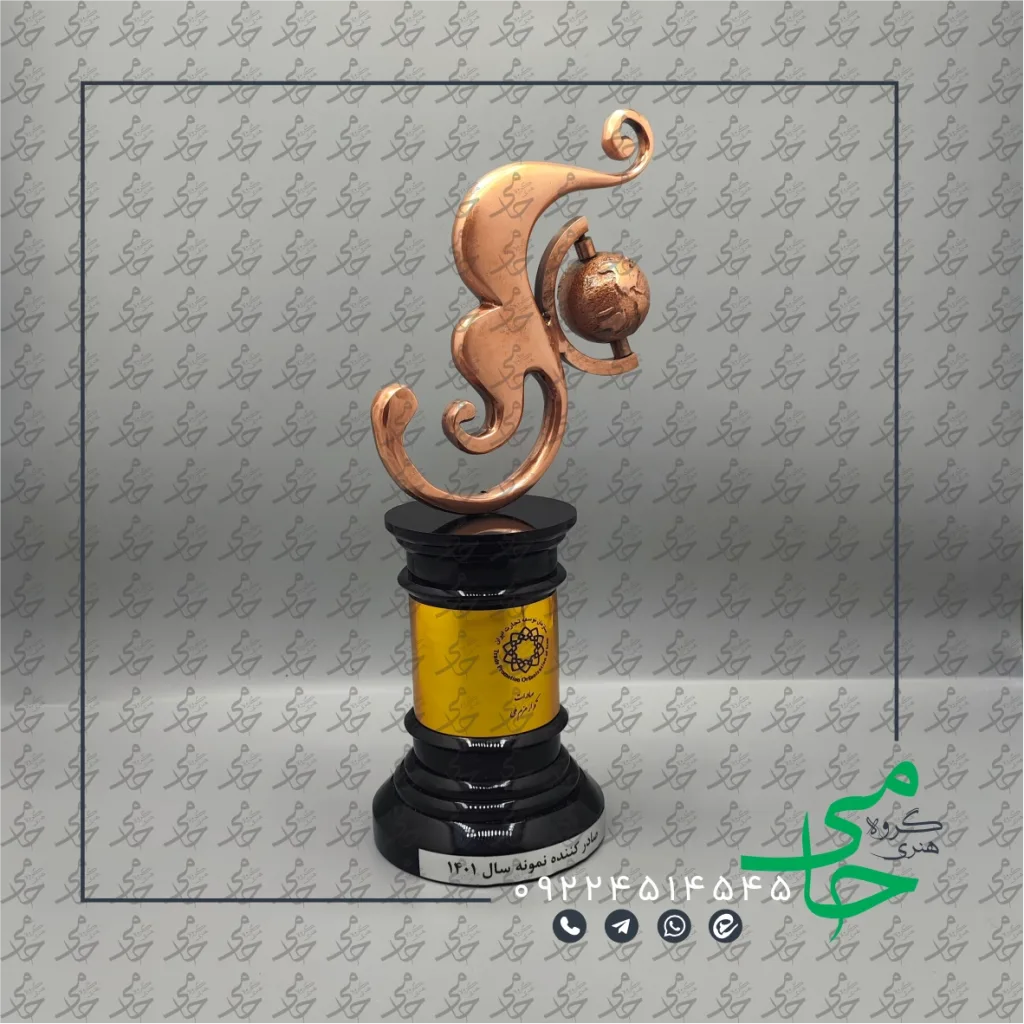تندیس حجمی r36