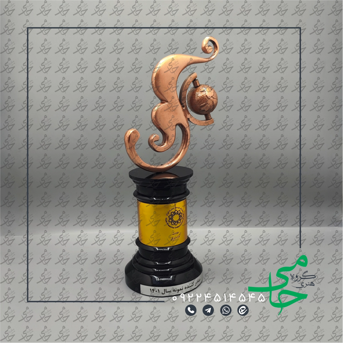 تندیس حجمی r36