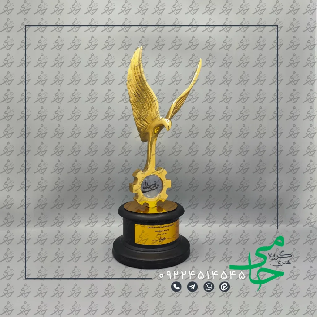 تندیس حجمی r38