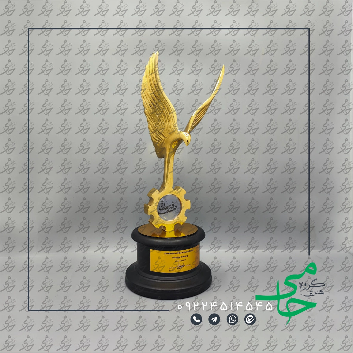 تندیس حجمی r38
