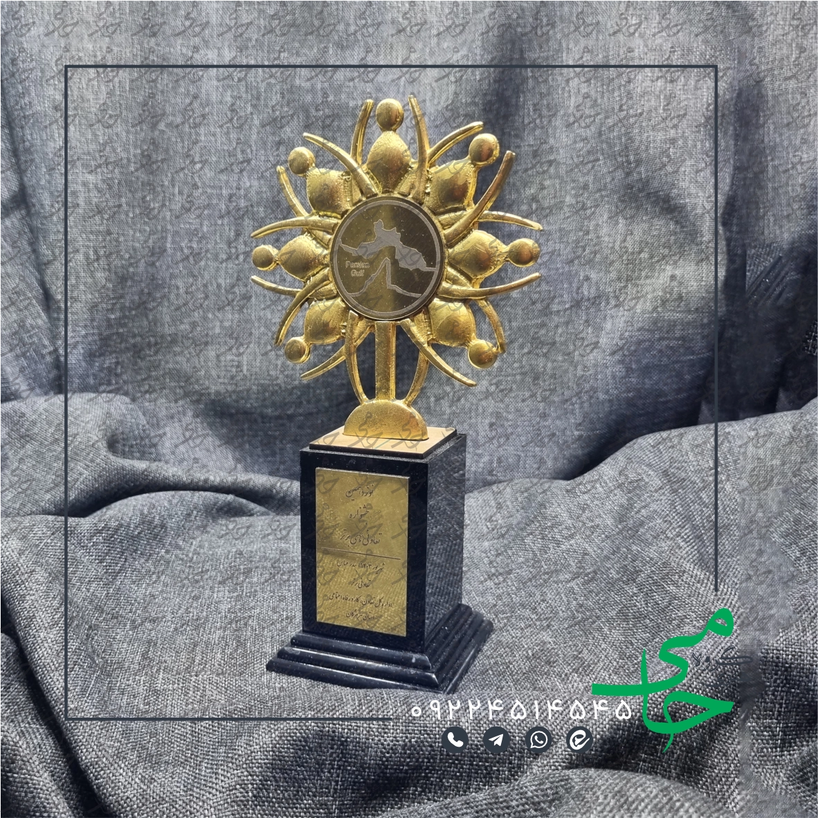 تندیس حجمی r41