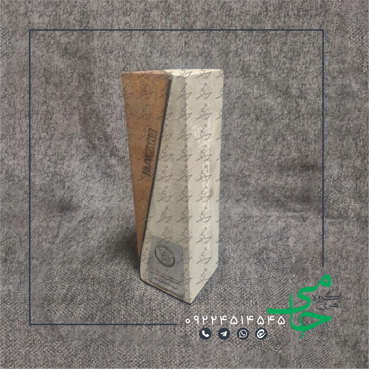 تندیس حجمی r43