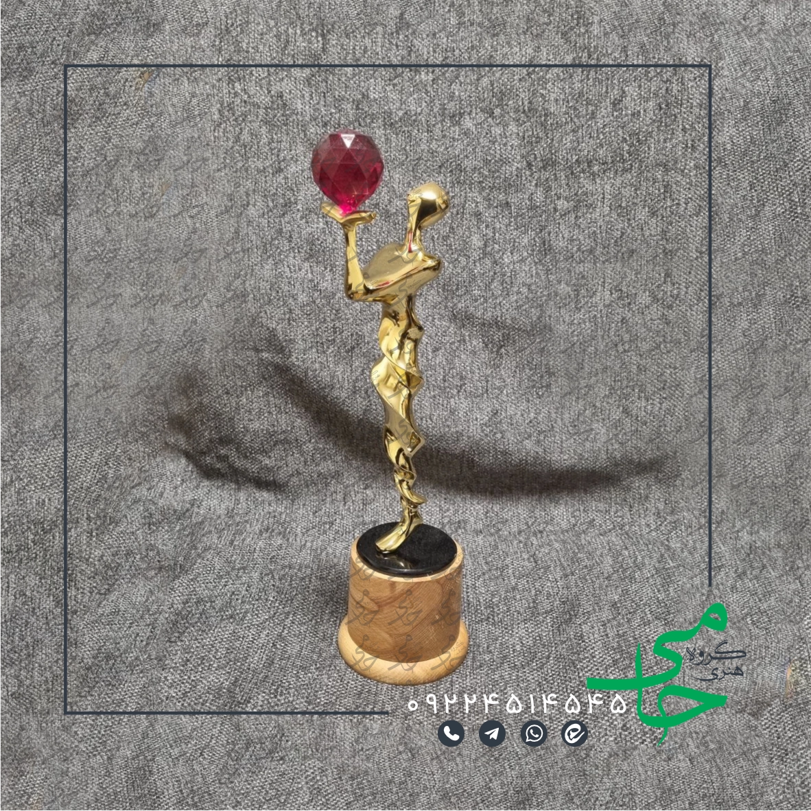تندیس حجمی r47