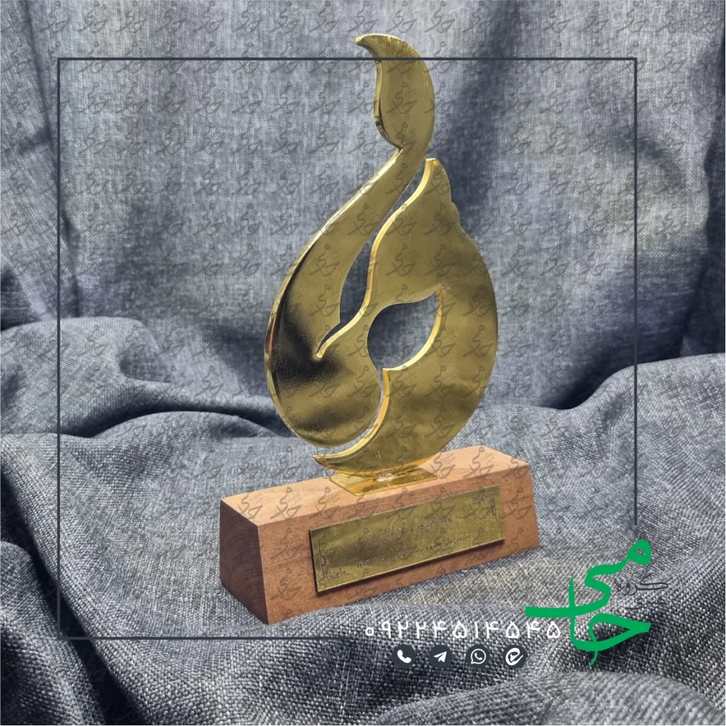 تندیس فلزی a29