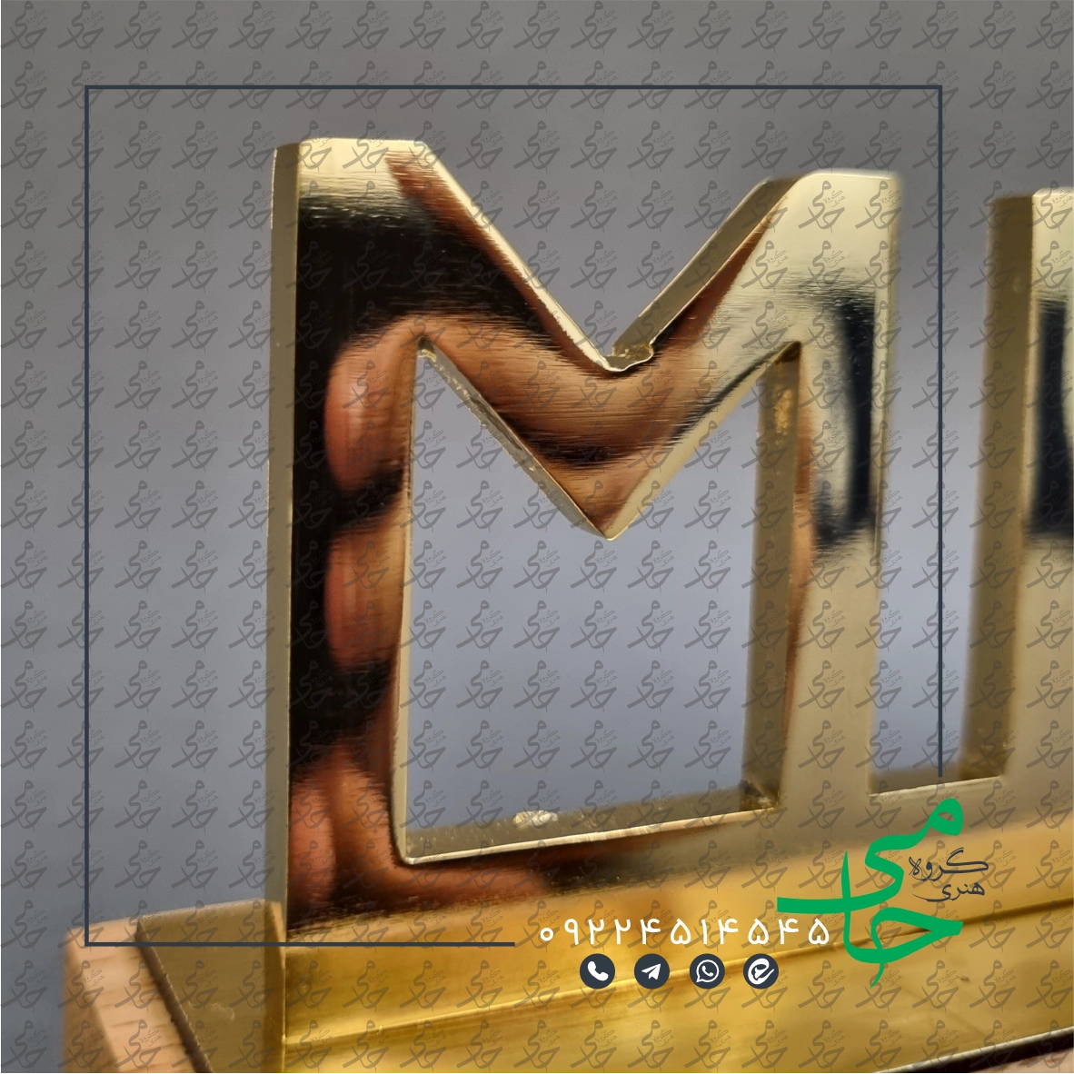 تندیس فلزی a34-1