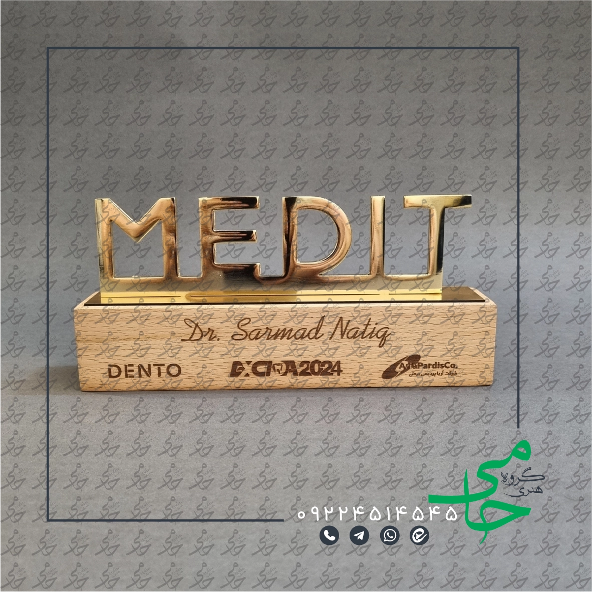 تندیس فلزی a34