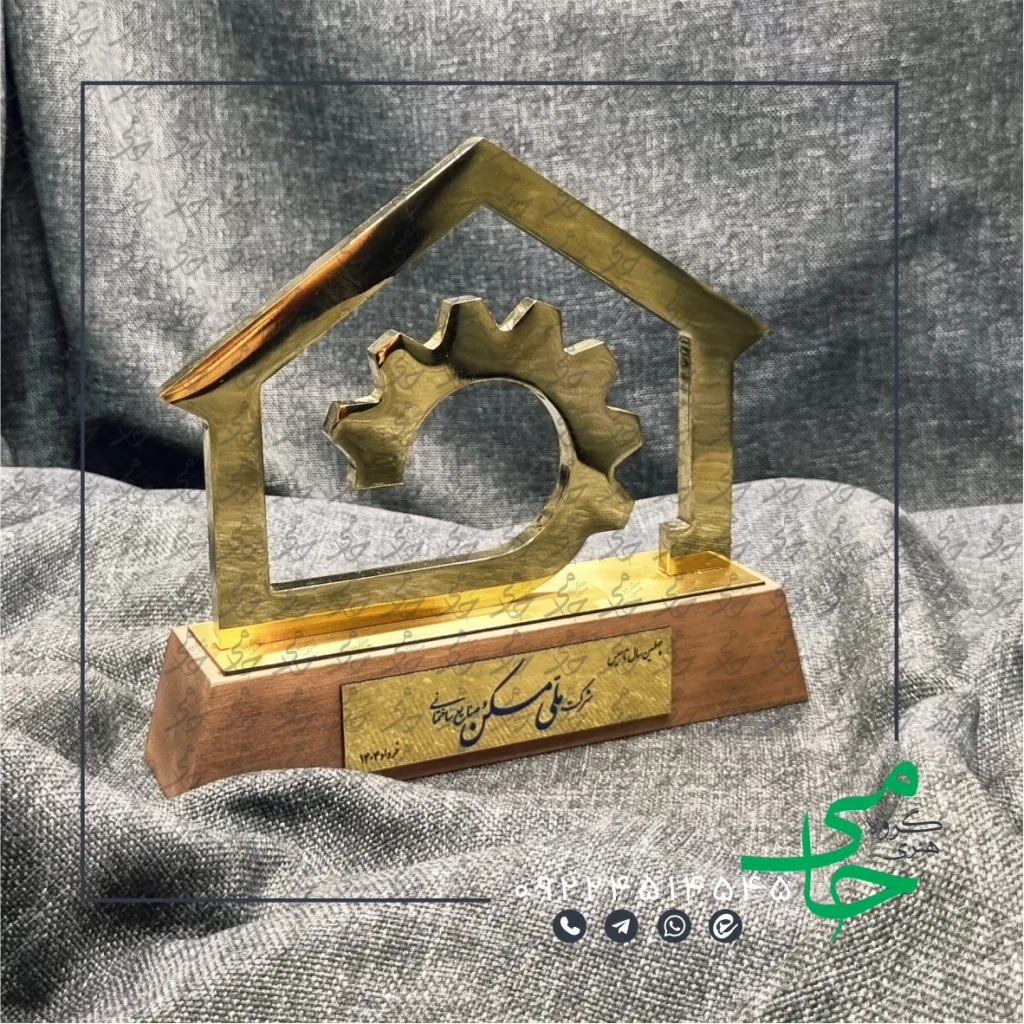 تندیس فلزی a41