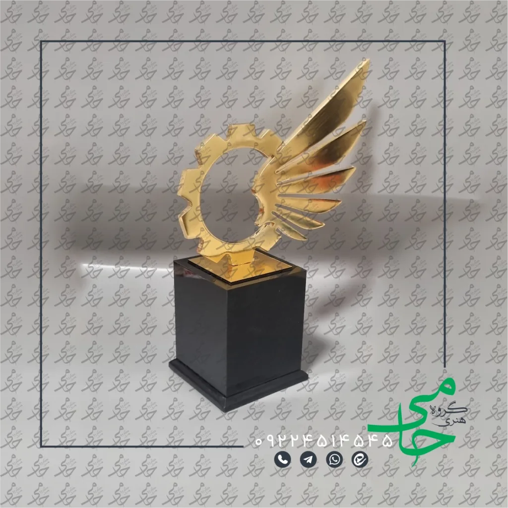 تندیس فلزی a47