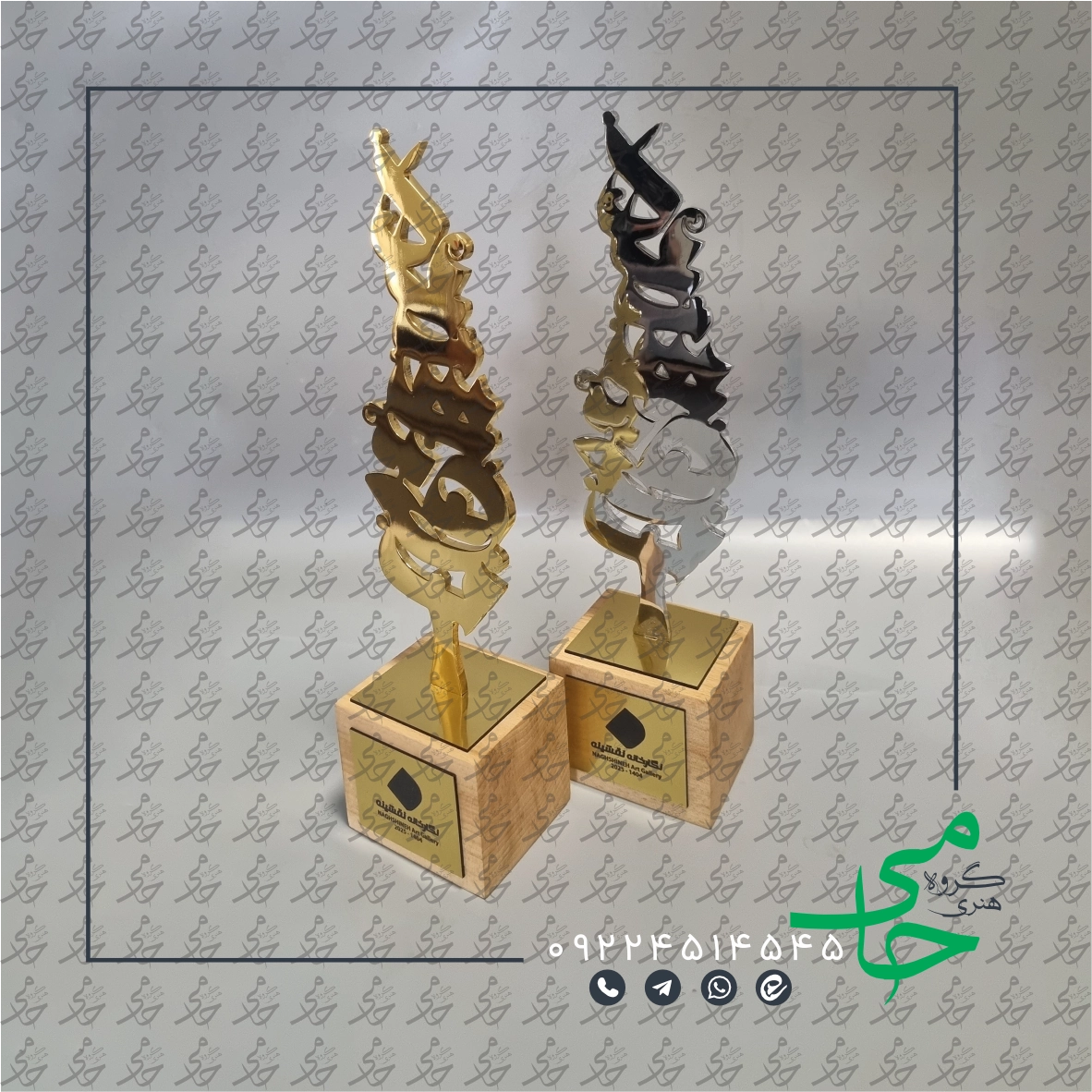 تندیس فلزی a48