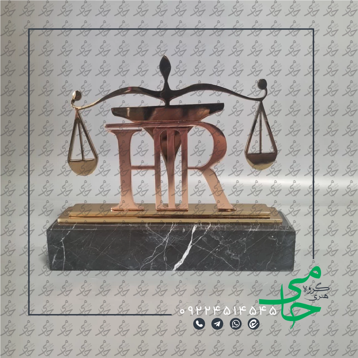 تندیس فلزی a50