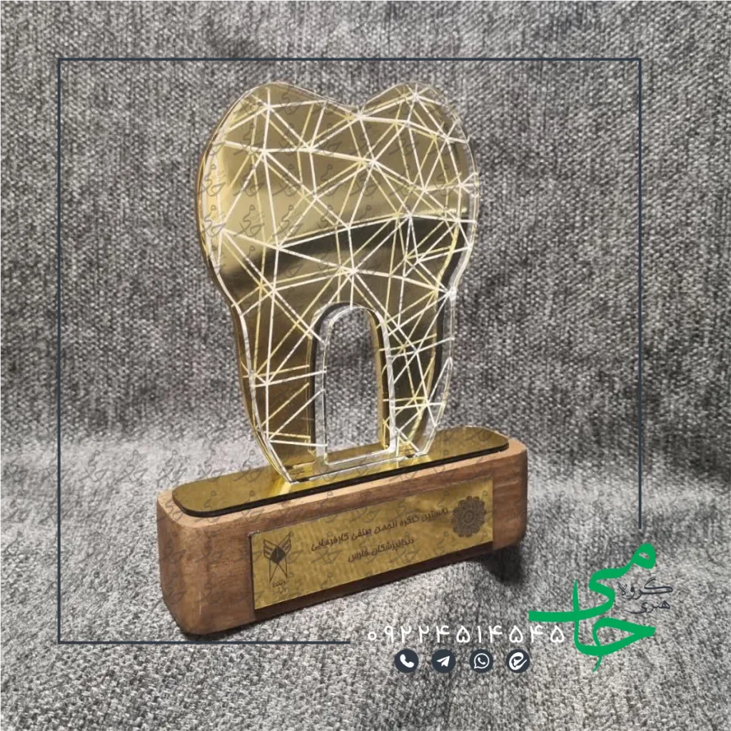 تندیس فلزی a59