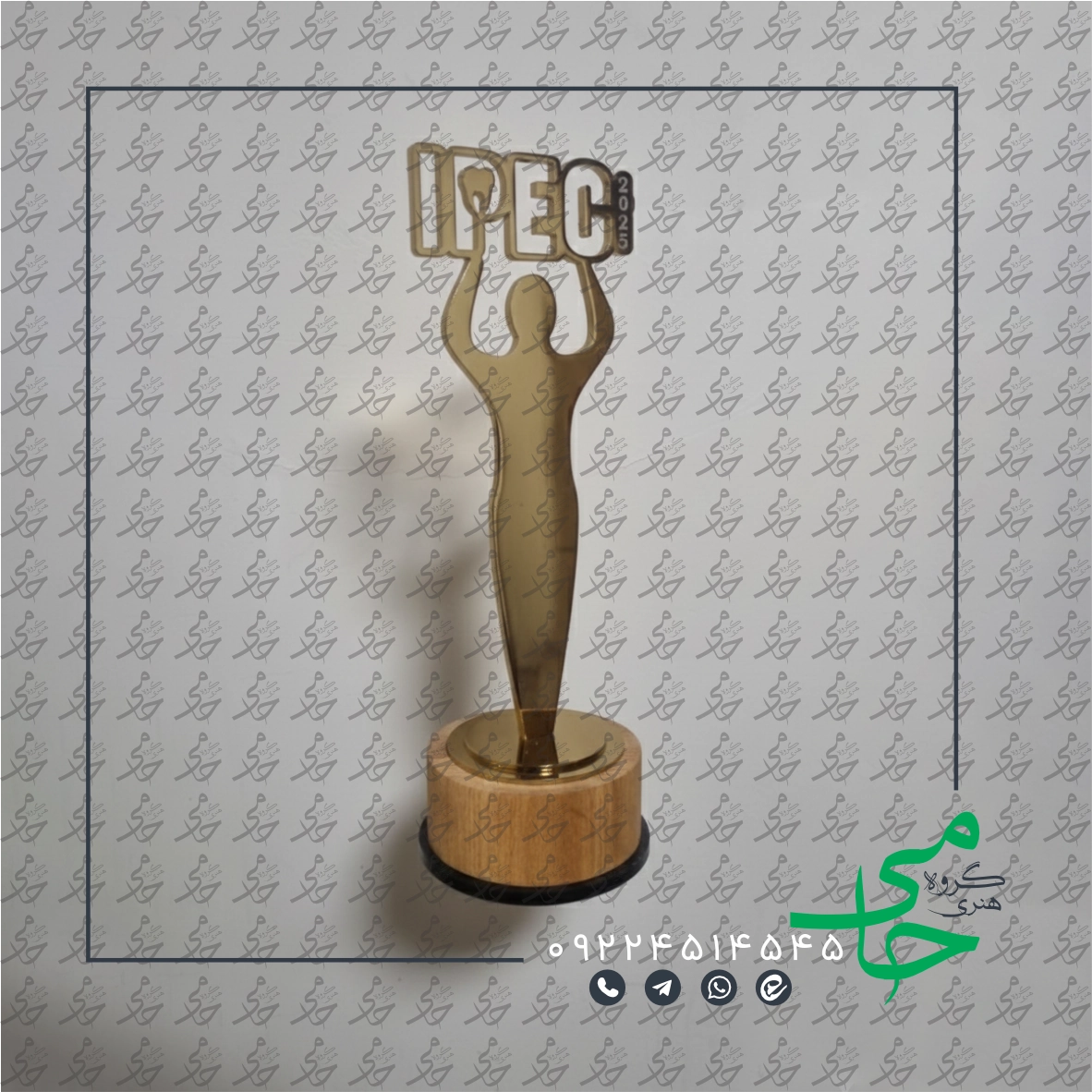 تندیس فلزی a63
