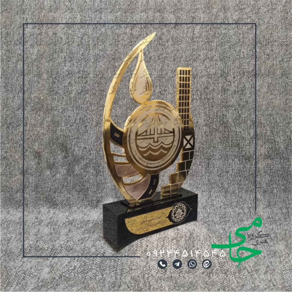تندیس فلزی a64