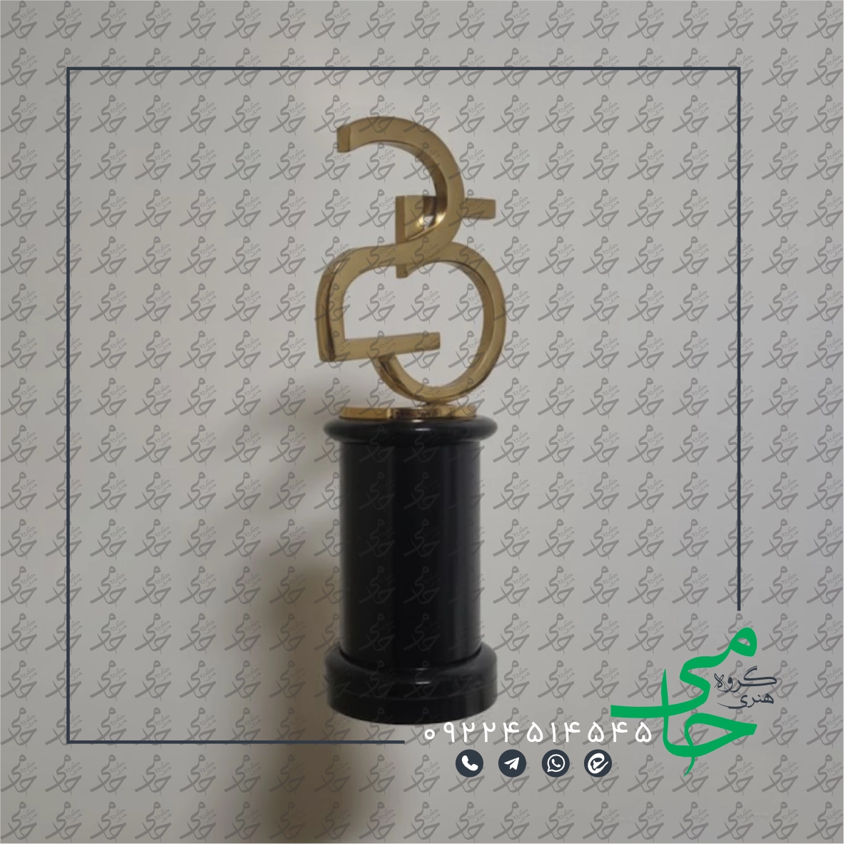تندیس فلزی a70-1