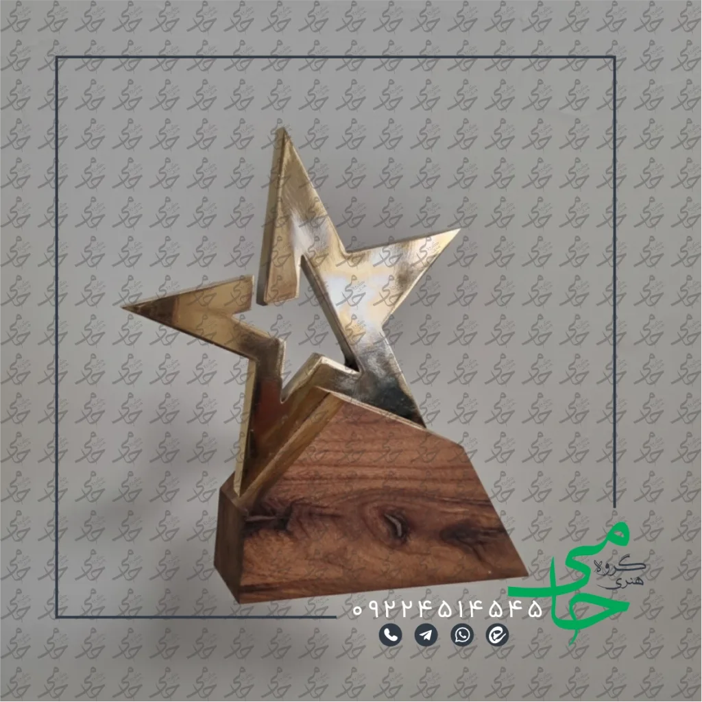 تندیس فلزی a71