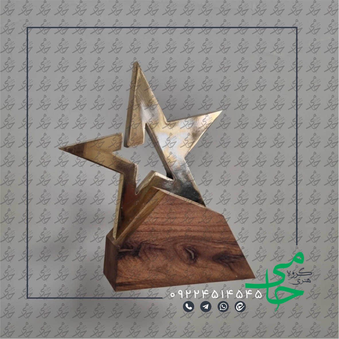 تندیس فلزی a71