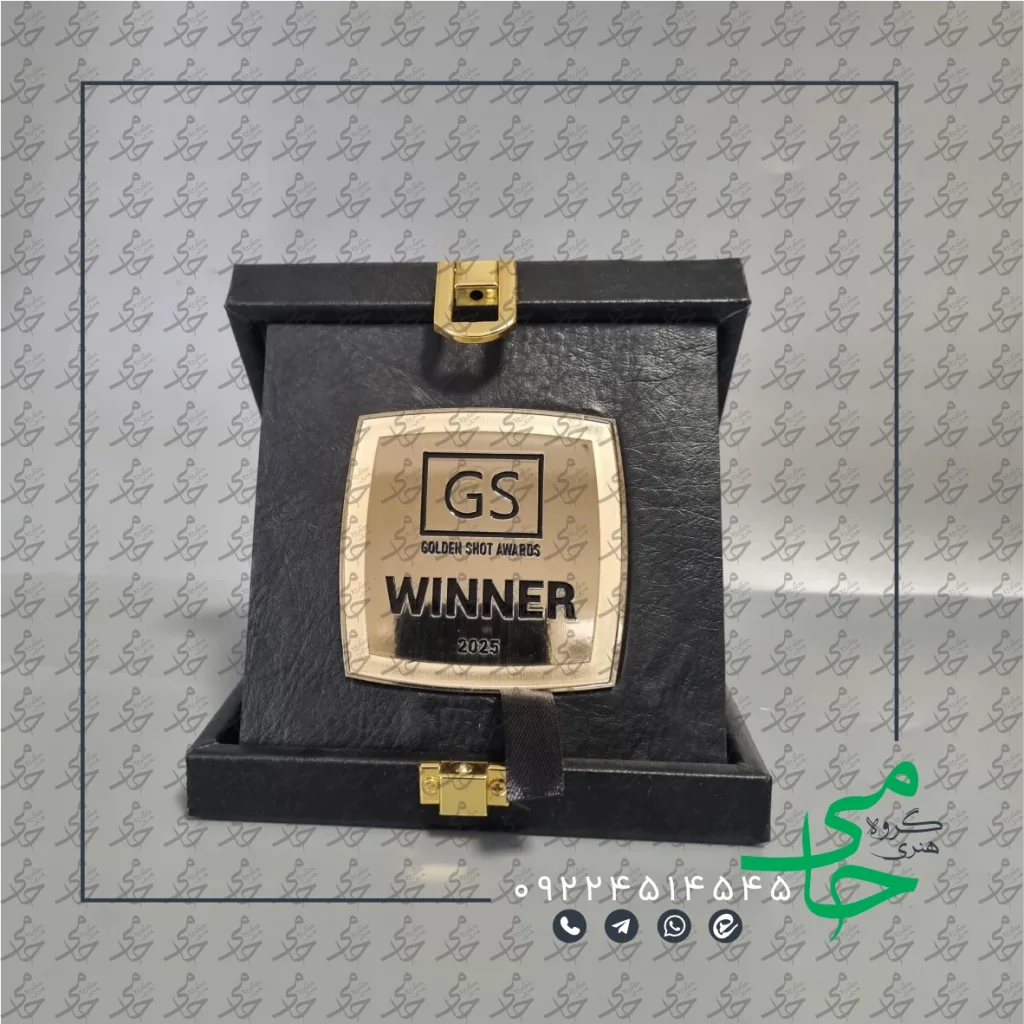 لوح و مدال l12