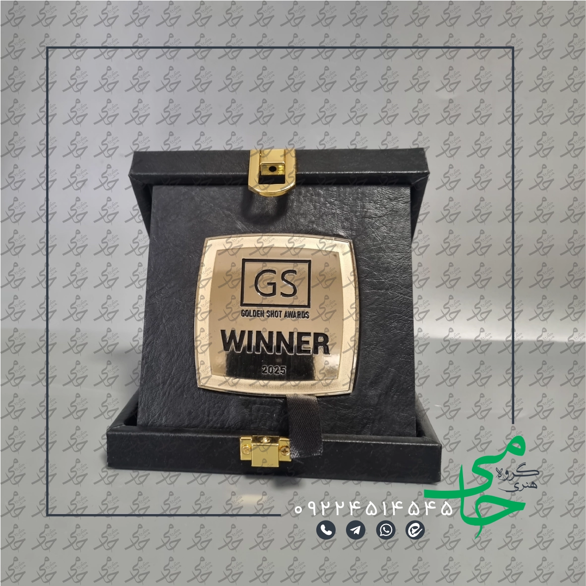 لوح و مدال l12