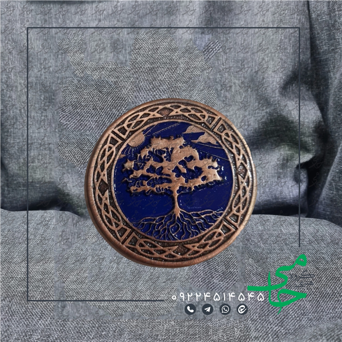 لوح و مدال l15-02