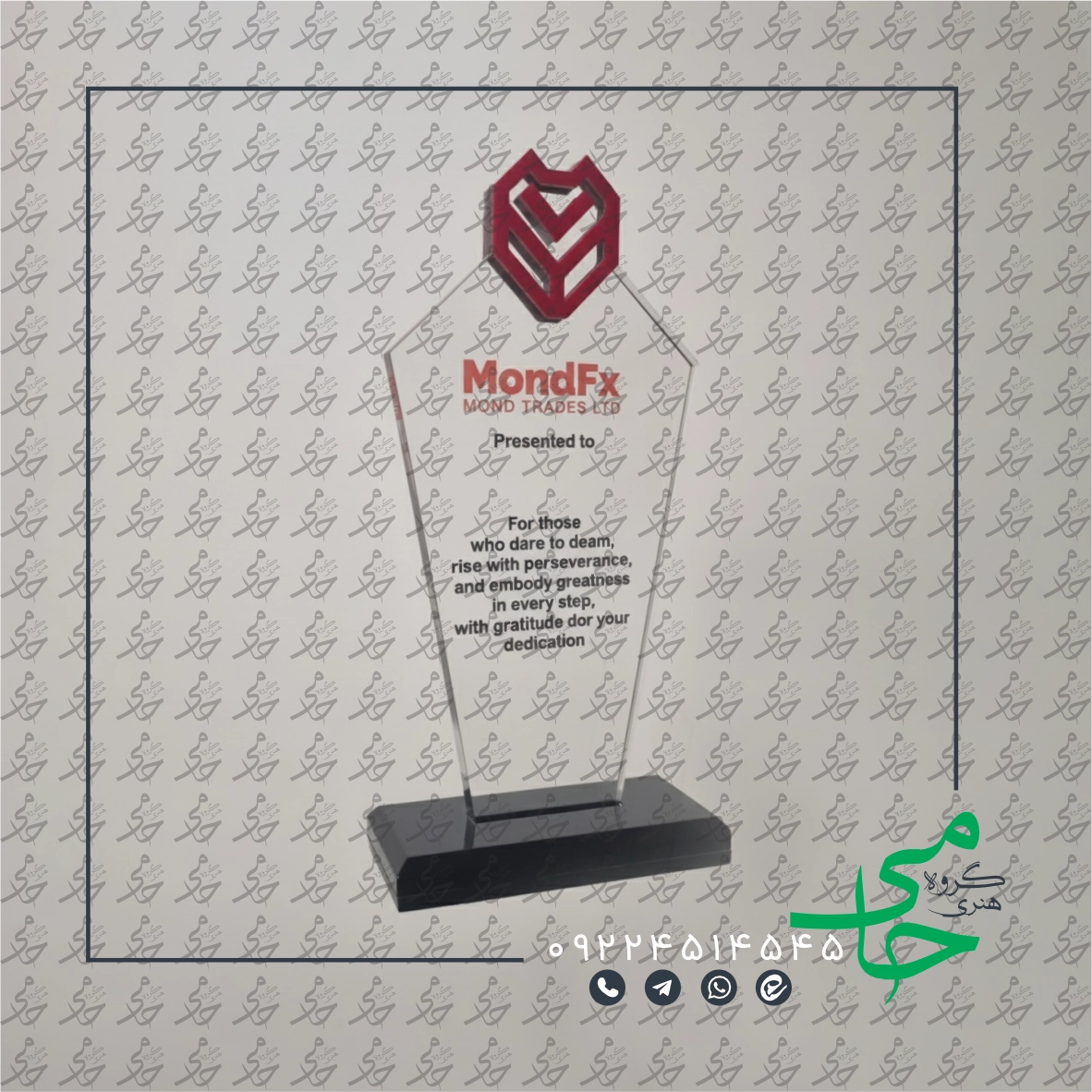 تندیس پلکسی p63