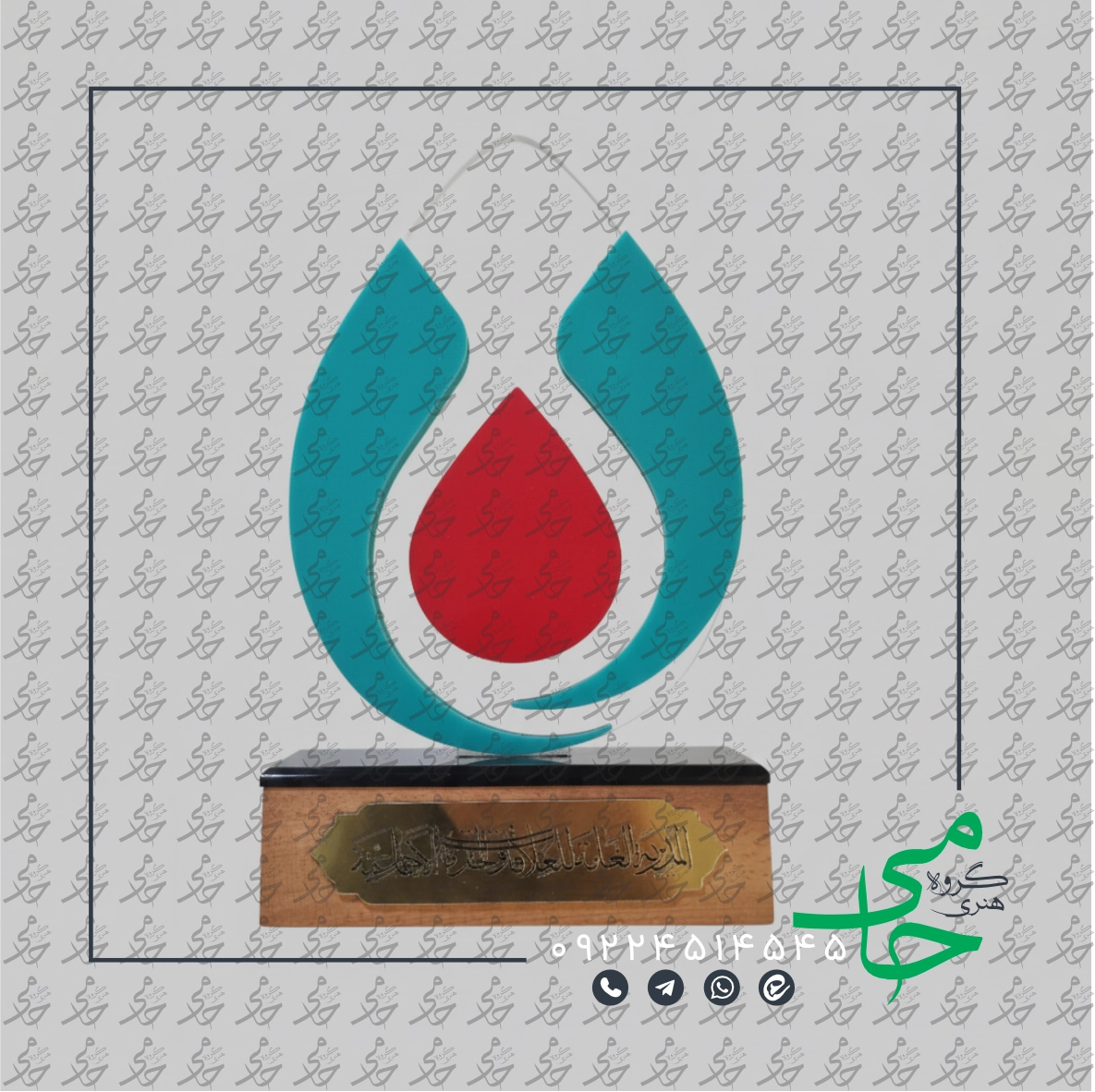 تندیس پلکسی p38