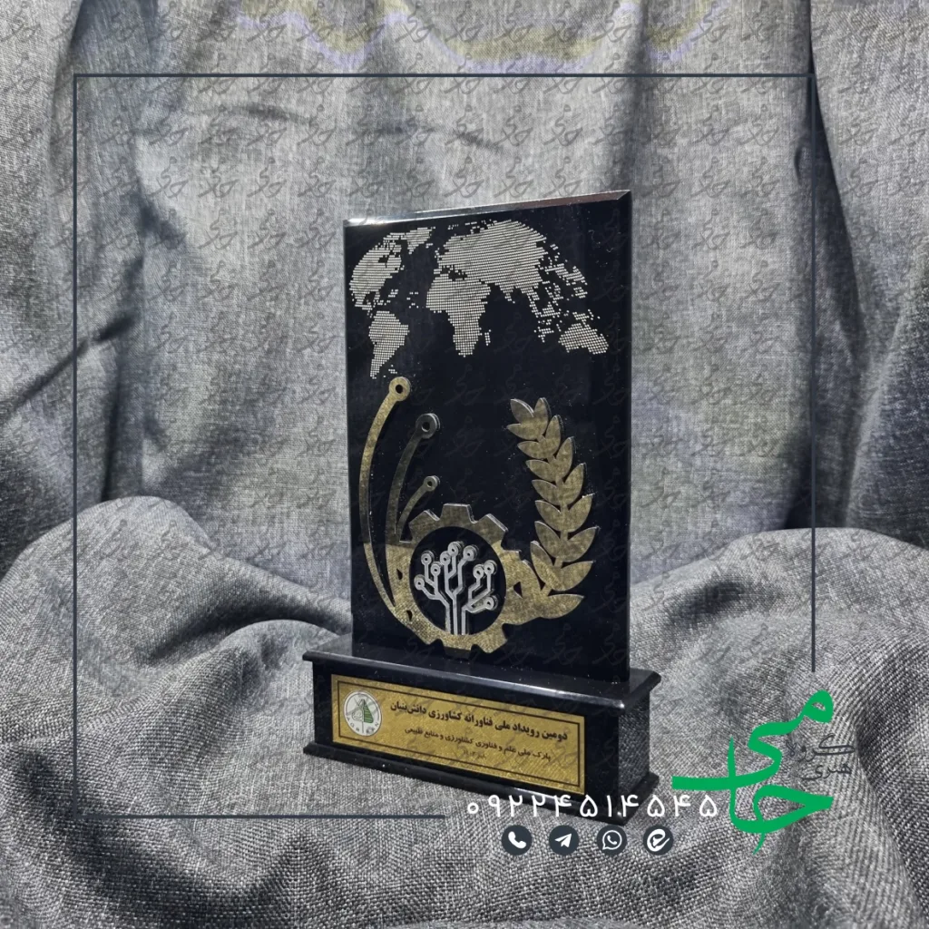 تندیس پلکسی p42