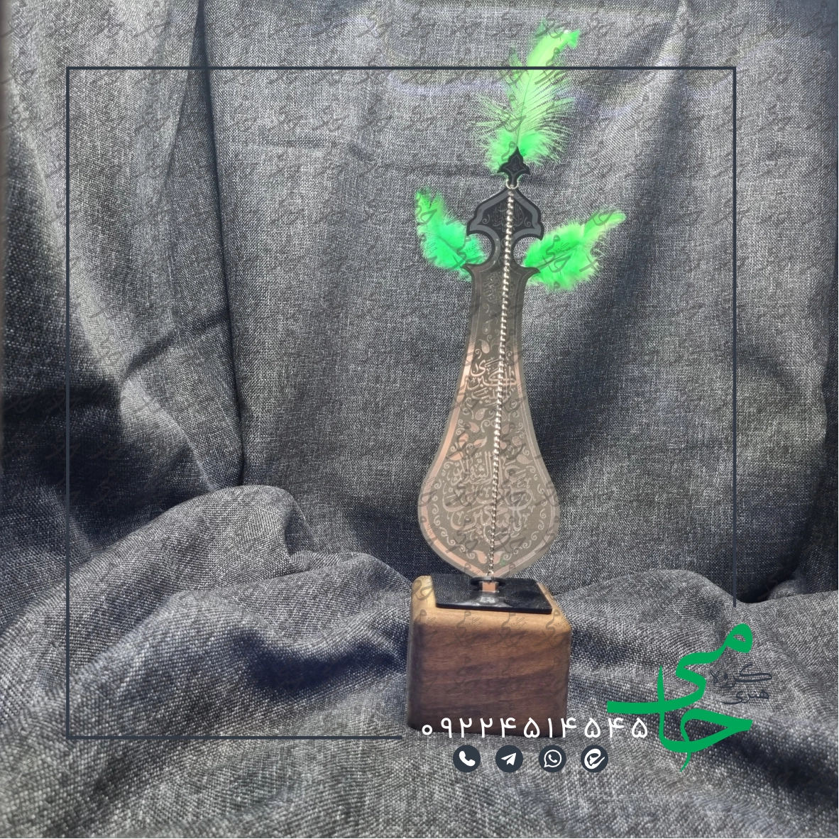 تندیس پلکسی p43
