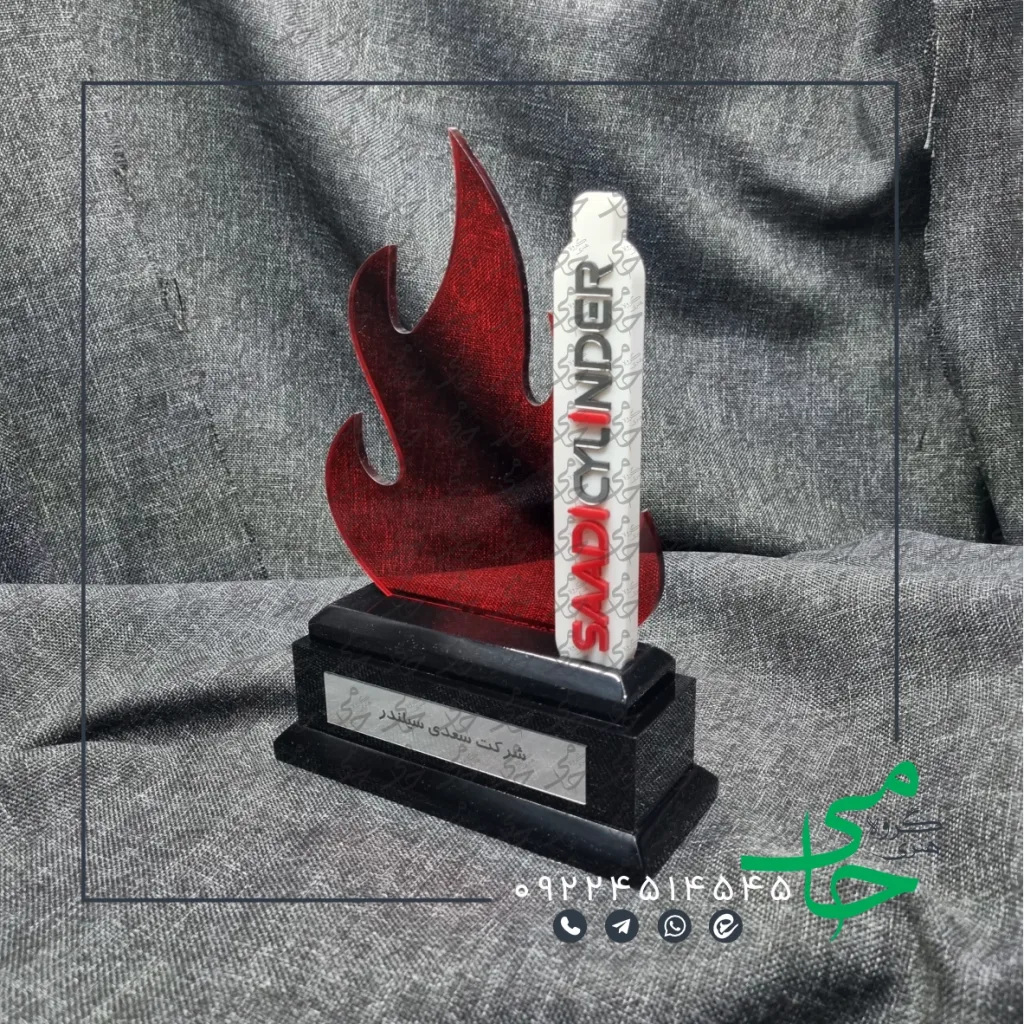تندیس پلکسی p45