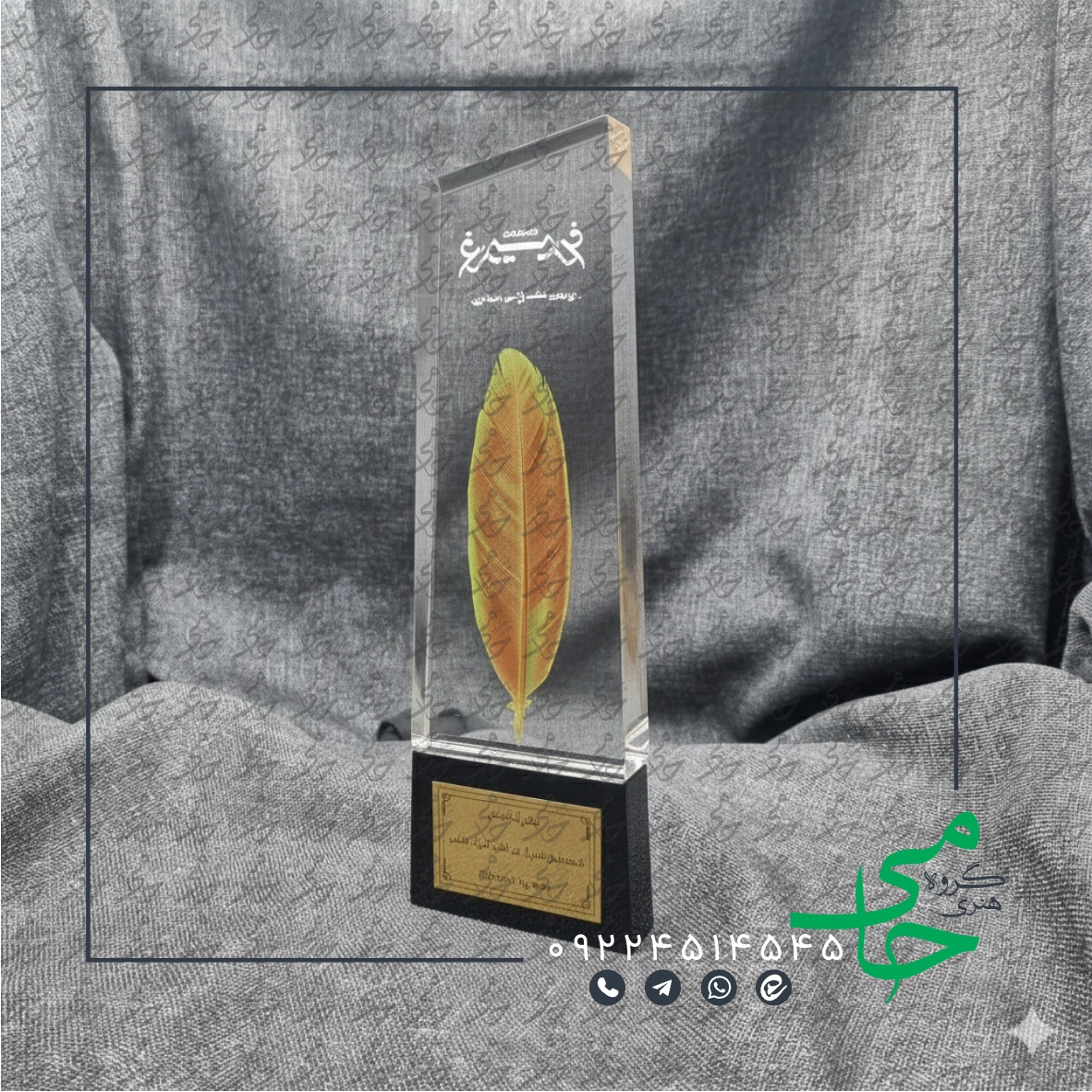 تندیس پلکسی p49