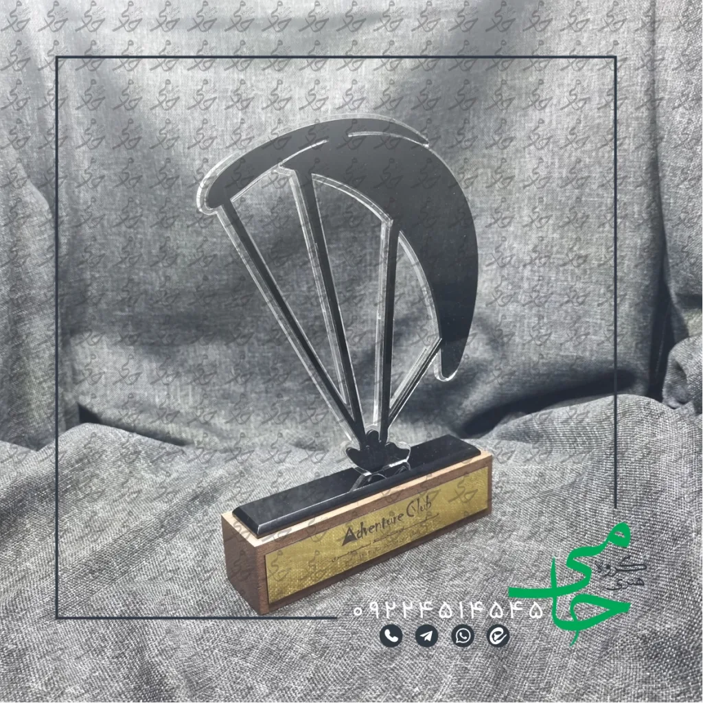 تندیس پلکسی a55