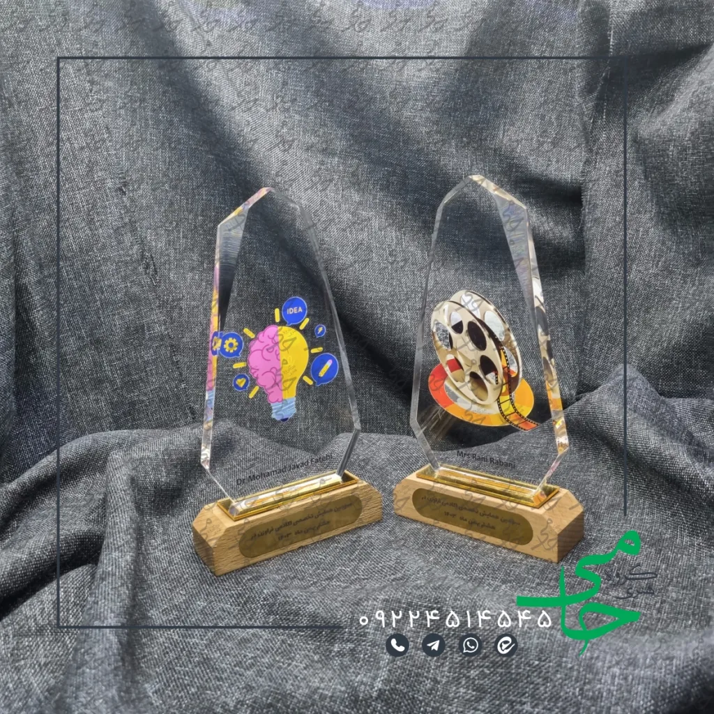 تندیس پلکسی a56-1