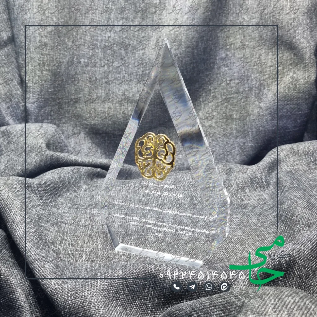 تندیس پلکسی p66