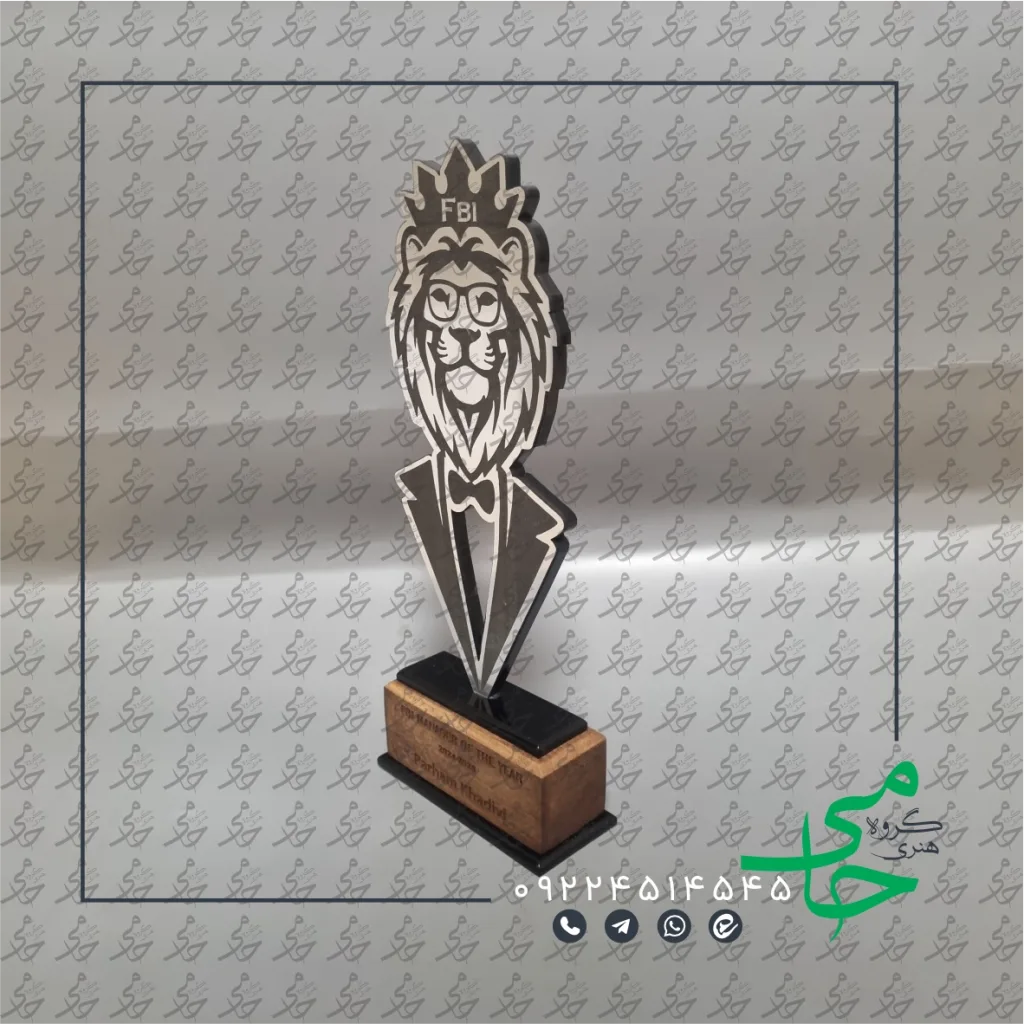 تندیس پلکسی p73