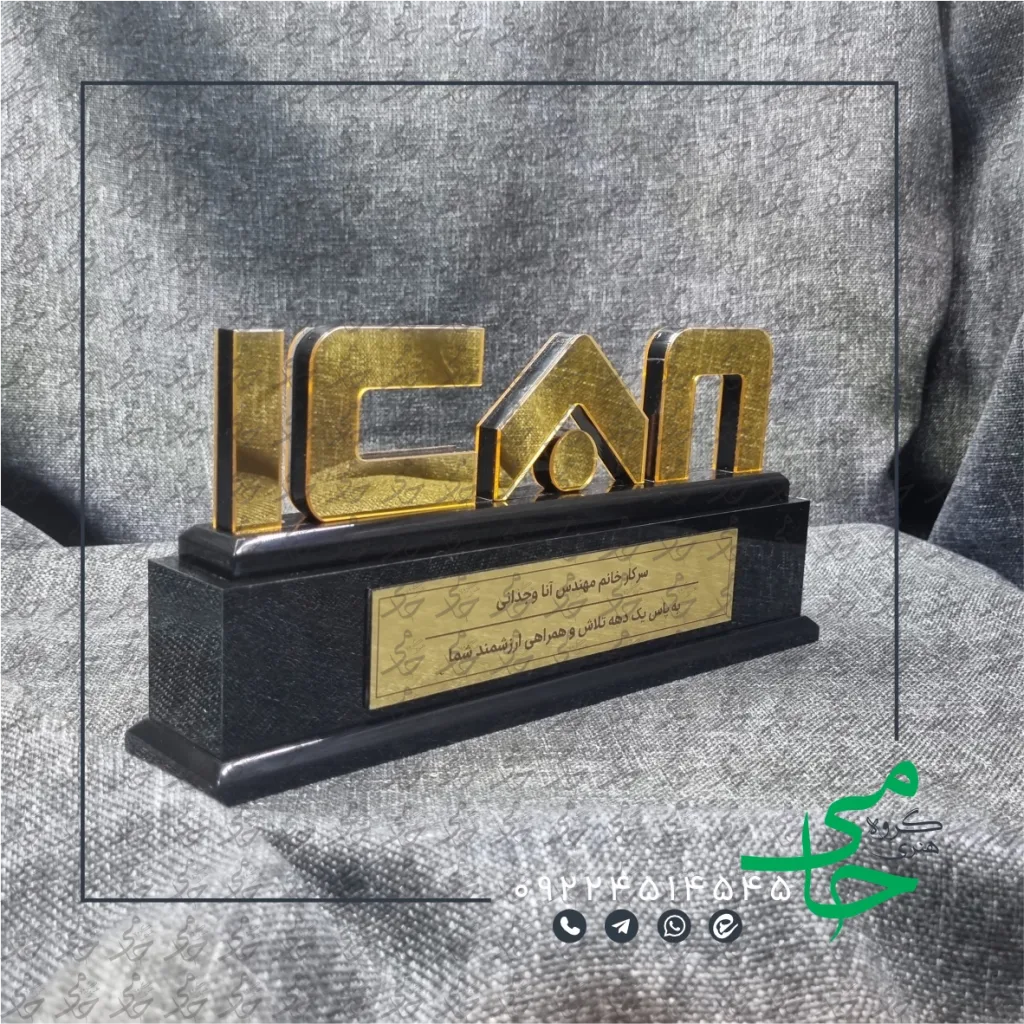تندیس پلکسی p74