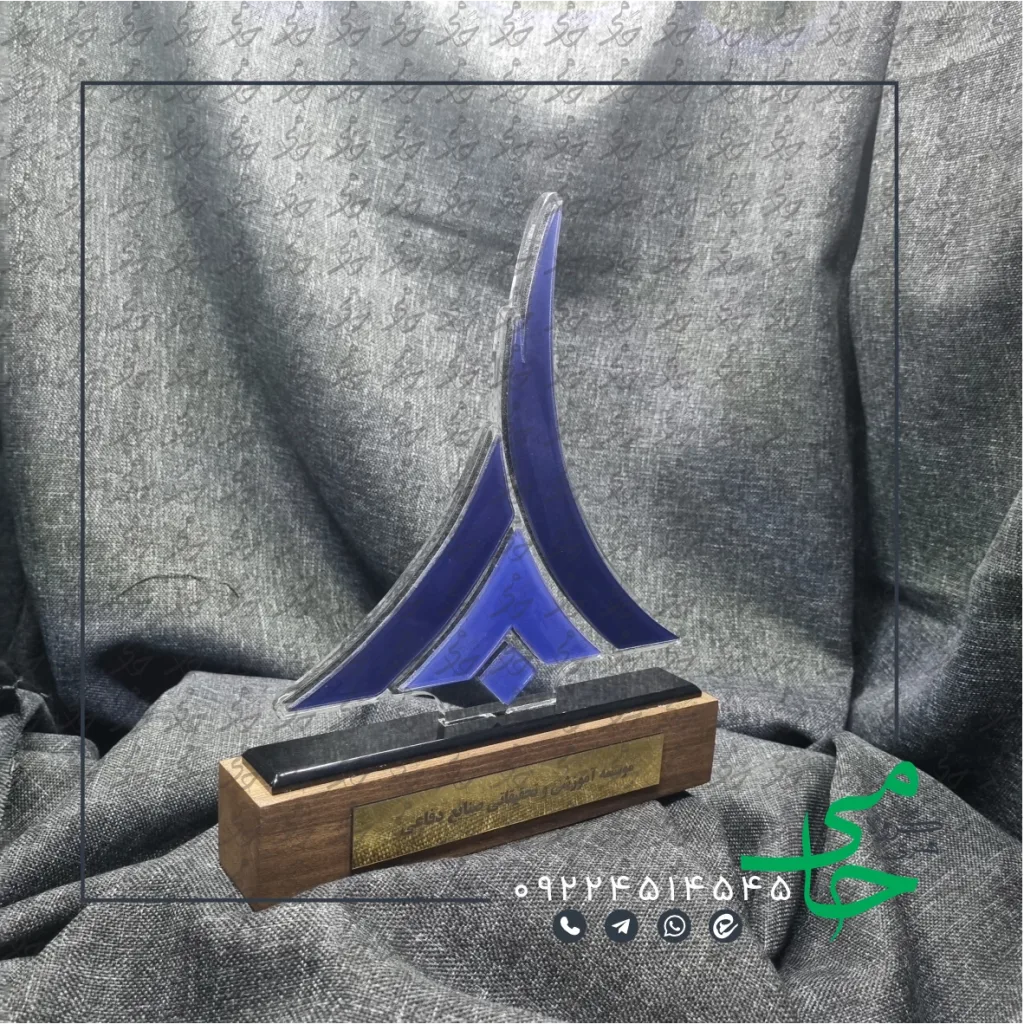 تندیس پلکسی p76