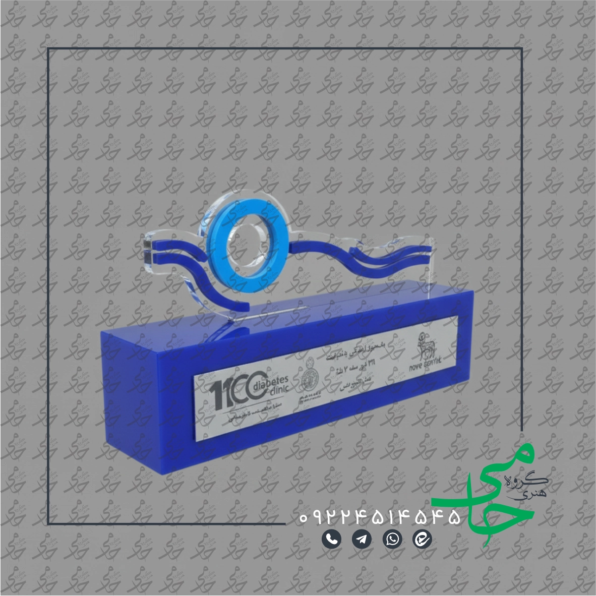 تندیس پلکسی p78