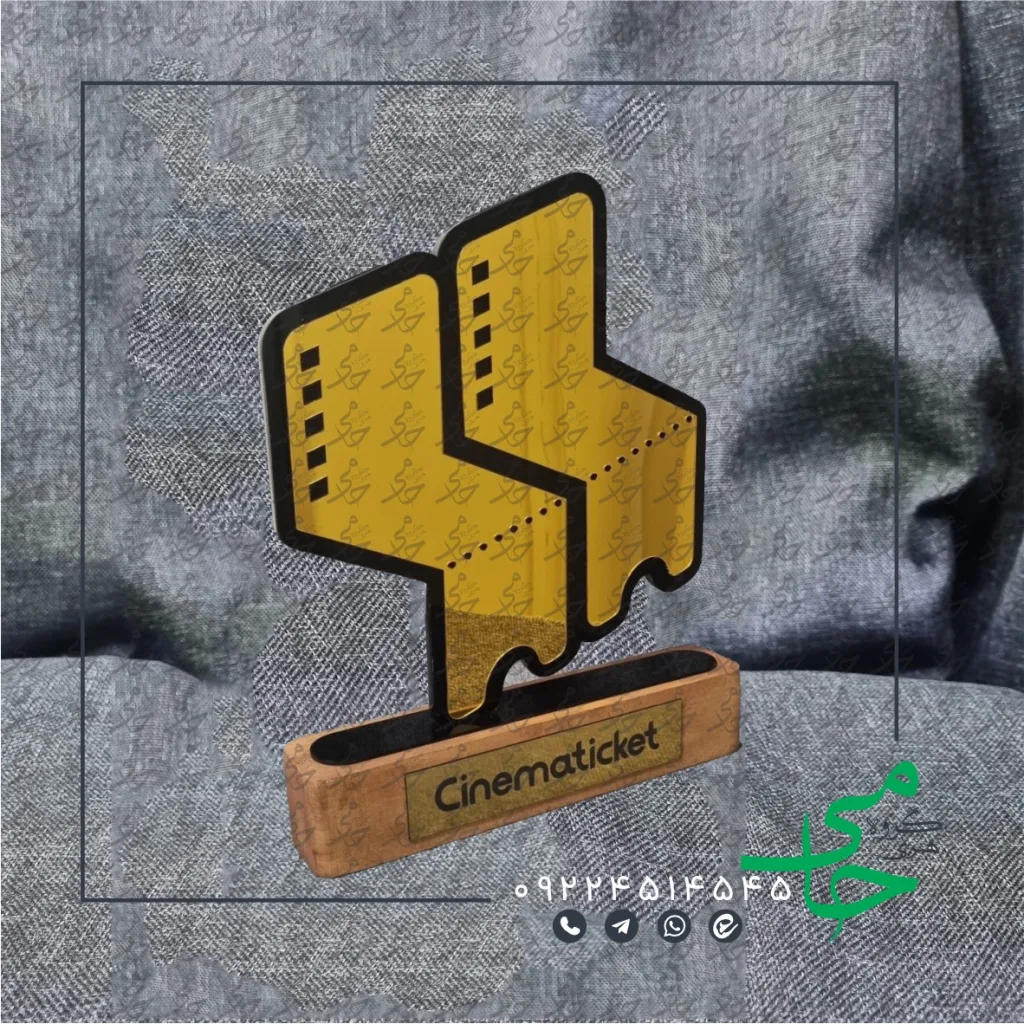 تندیس پلکسی p82