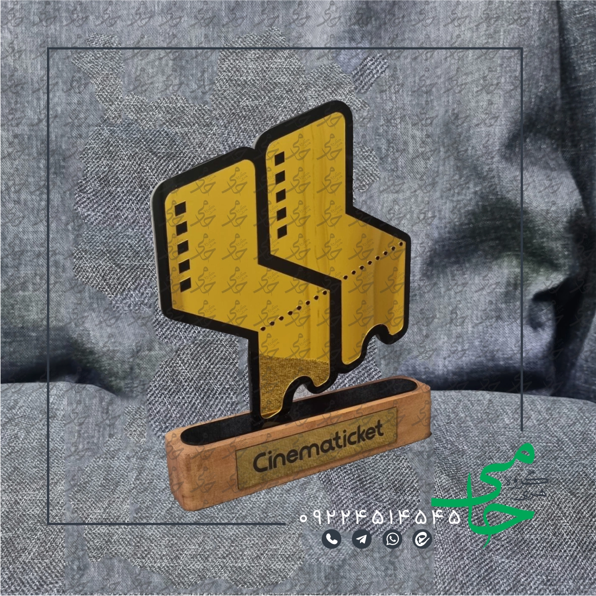 تندیس پلکسی p82