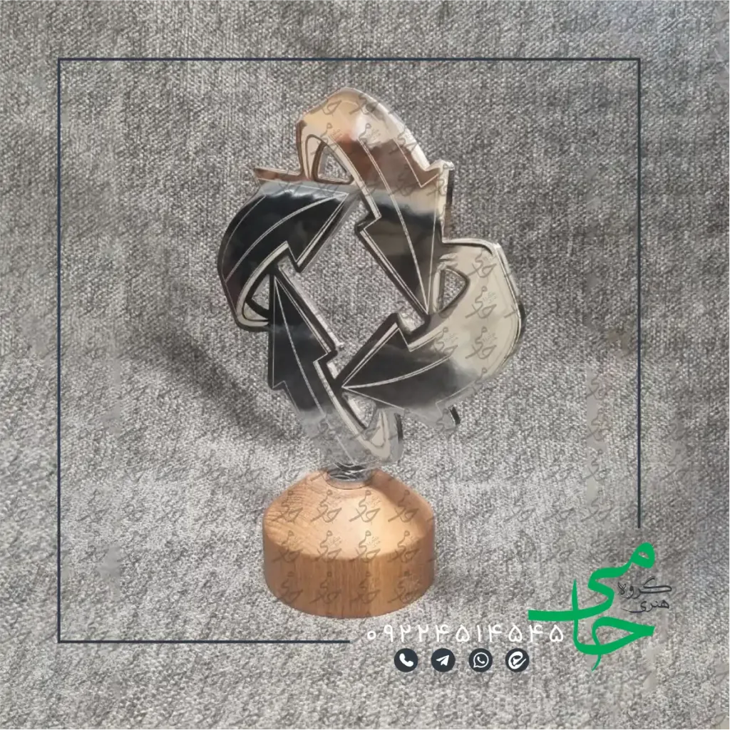 تندیس فلزی a78