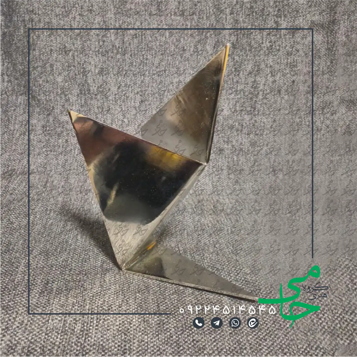 تندیس فلزی a83-01