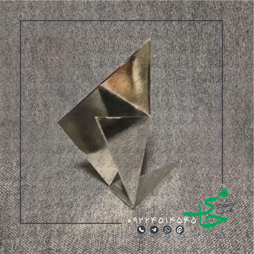 تندیس فلزی a83